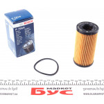 Фільтр масляний Renault Trafic/Opel Vivaro 2.0DCI 06- 