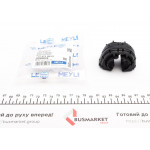 Втулка стабілізатора (заднього) Skoda Octavia/ VW Golf V/VI/Passat 05-14 (d=20.7mm) 