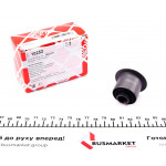 Сайлентблок важеля (переднього/знизу) Peugeot 205/309/Citroen Visa -94 