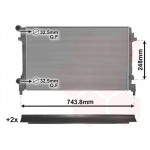 Радіатор охолодження Skoda Favia III/Octavia III/VW Golf 1.6 14- 