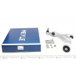 Важіль підвіски (передній/знизу) (R) Audi Q7/Porsche Cayenne/VW Touareg 2.0-6.0D 06- (к-кт) 