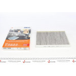 Фільтр салону Audi A4/ A5/ Q5/ Q7 2.0-3.0 TDI 15- (антиалергенний) 