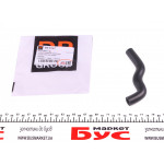 Патрубок насосу вакуумного Ford Connect 1.8 TDCi 02- 