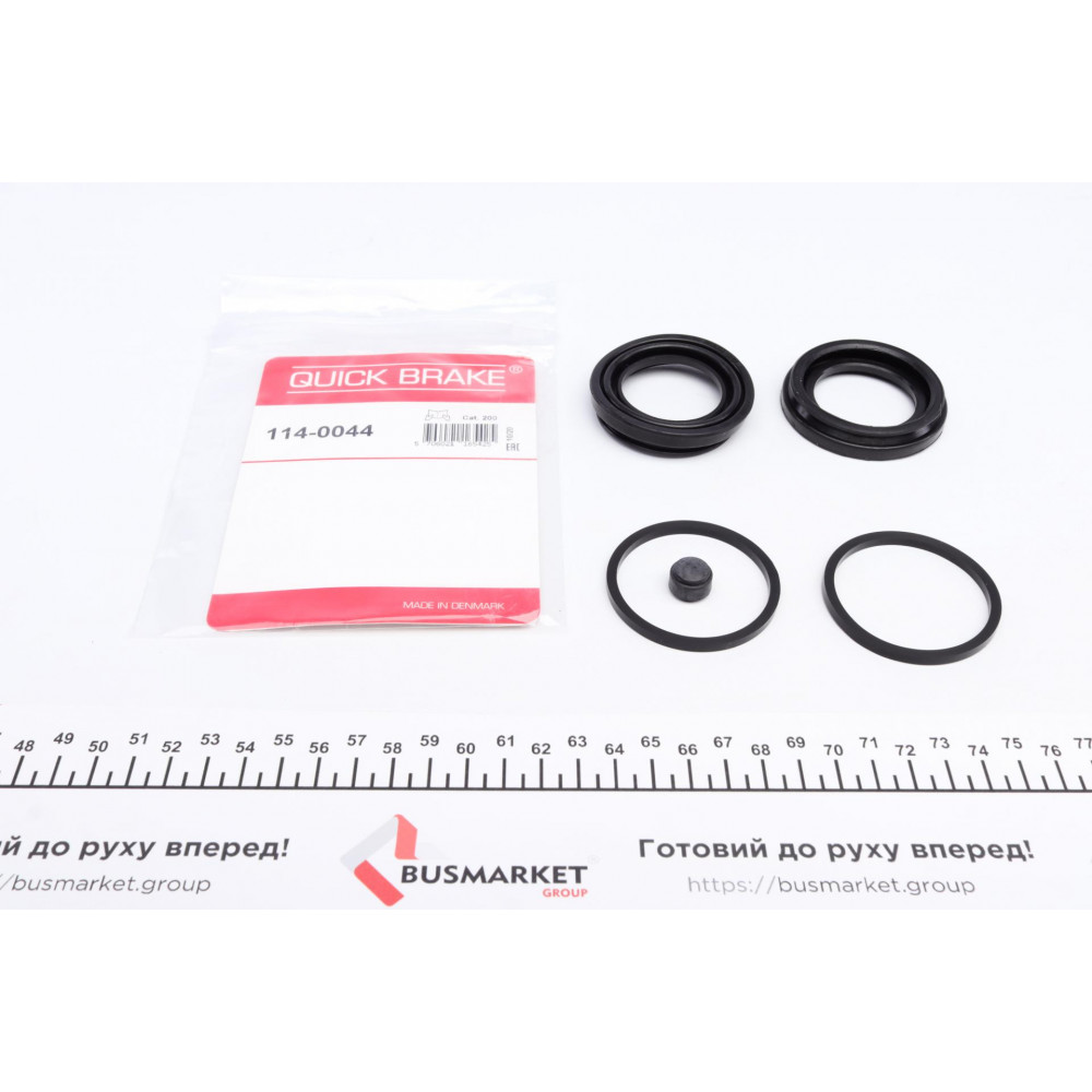 Ремкомплект супорта (переднього) Mitsubishi Pajero/Mazda CX-7 90- (45mm) (Sumitomo)