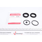 Ремкомплект супорта (переднього) Mitsubishi Pajero/Mazda CX-7 90- (45mm) (Sumitomo) 