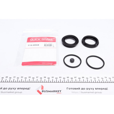 Ремкомплект супорта (переднього) Mitsubishi Pajero/Mazda CX-7 90- (45mm) (Sumitomo)