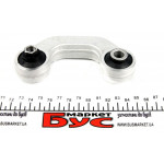 Тяга стабілізатора (переднього) (L) Audi A4 1.6-4.2 00-09 