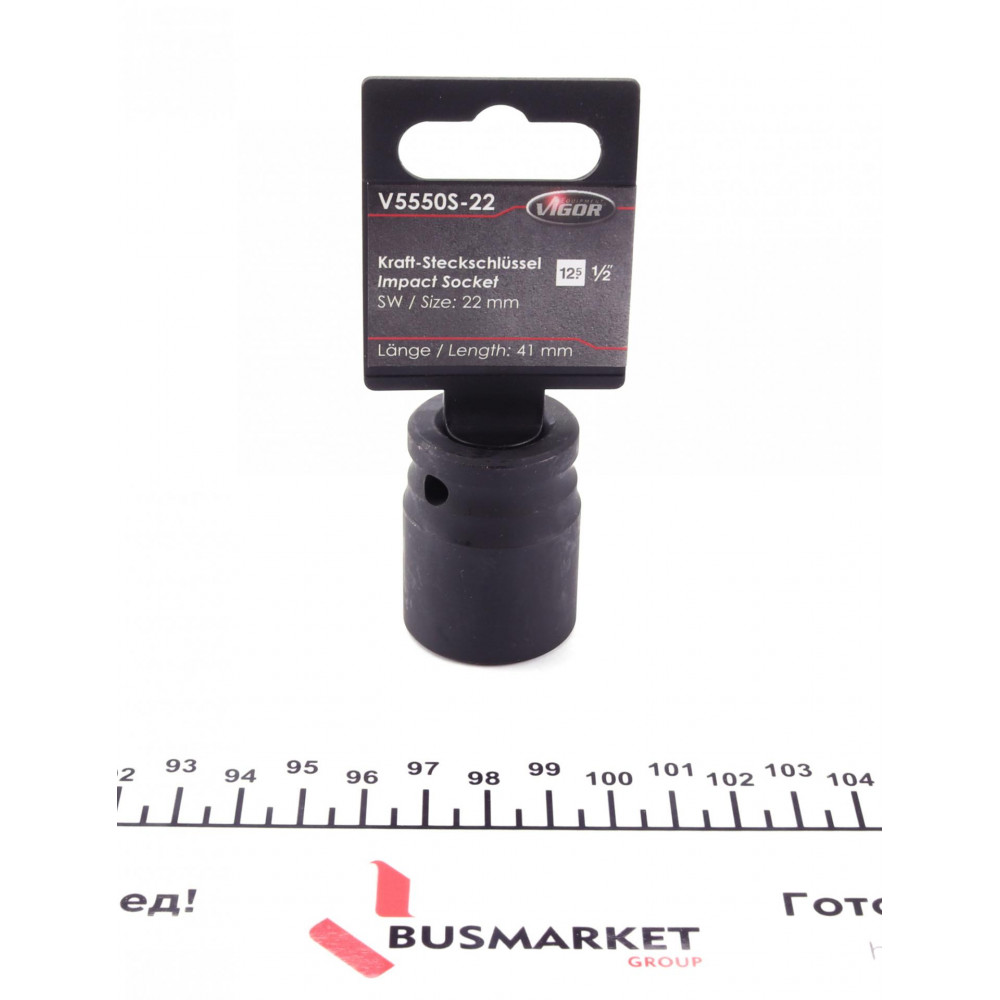 Головка ударна HEX (1/2", 22 мм) S