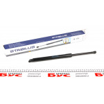 Амортизатор кришки багажника BMW 5 (E39) 96-03 