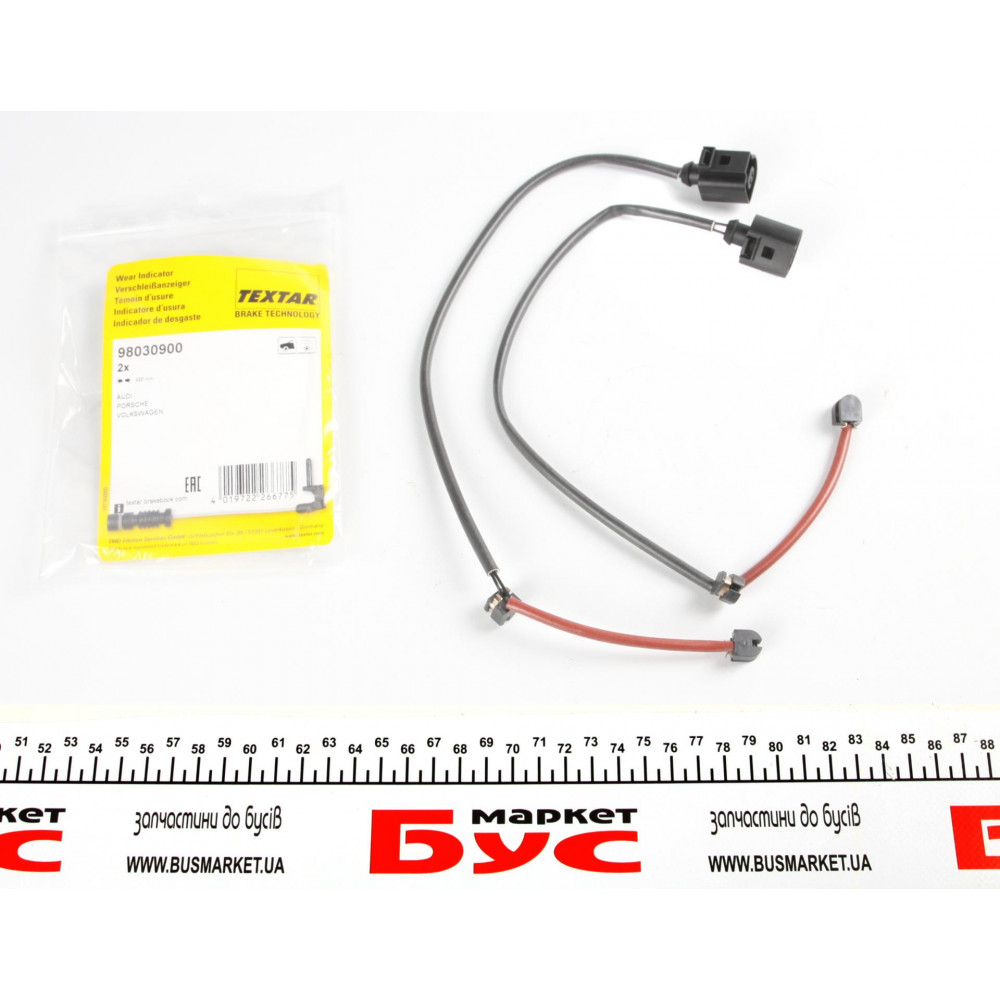 Датчик зносу гальмівних колодок (передніх) VW Touareg 02-10/ Audi Q7 06-15 (к-кт)