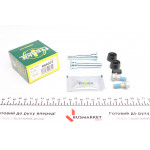 Направляюча супорта (переднього/к-кт) Kia Carens 02- (Kasko)(замінено на 810023) 