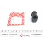 Втулка стабілізатора (переднього) Renault Laguna 07- (d=24mm) 