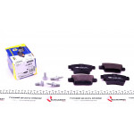 Колодки гальмівні (задні) Citroen C4 Picasso/Grand Picasso 06-13/Peugeot 408 10- 