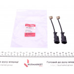 Датчик зносу гальмівних колодок (передніх) Iveco Daily III 99-/IV 06- (L=117mm) К-кт 2 шт. 