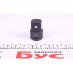 Адаптер ударний (1/2"H 1"M) 