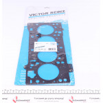 Прокладка ГБЦ VW Caddy 2.0 TDI 15-, Ø82,00mm, 1,71mm, 3 метки 