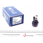 Наконечник тяги рульової MB S-class (W140) 91-98 