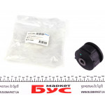 Сайлентблок важеля (заднього/спереду) Hyundai Tucson 2.0 CRDi 04- (повздовжнього) 