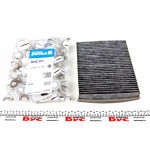 Фільтр салону Ford Focus/Connect 11- (вугільний) 