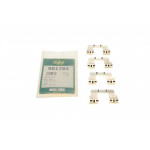 Планка супорта (заднього) прижимна (к-кт) Chrysler 300C 04-12 (Bosch) 