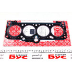 Прокладка ГБЦ VW Passat/Jetta 1.6TD-93 (1 метка) (1.53mm) 