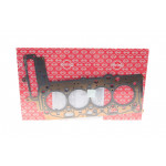 Прокладка ГБЦ BMW X1 (E84)/X3 (F25)/X5 (F15/F85) 09-15 (1.45mm, Ø84,70mm) N47 20D 