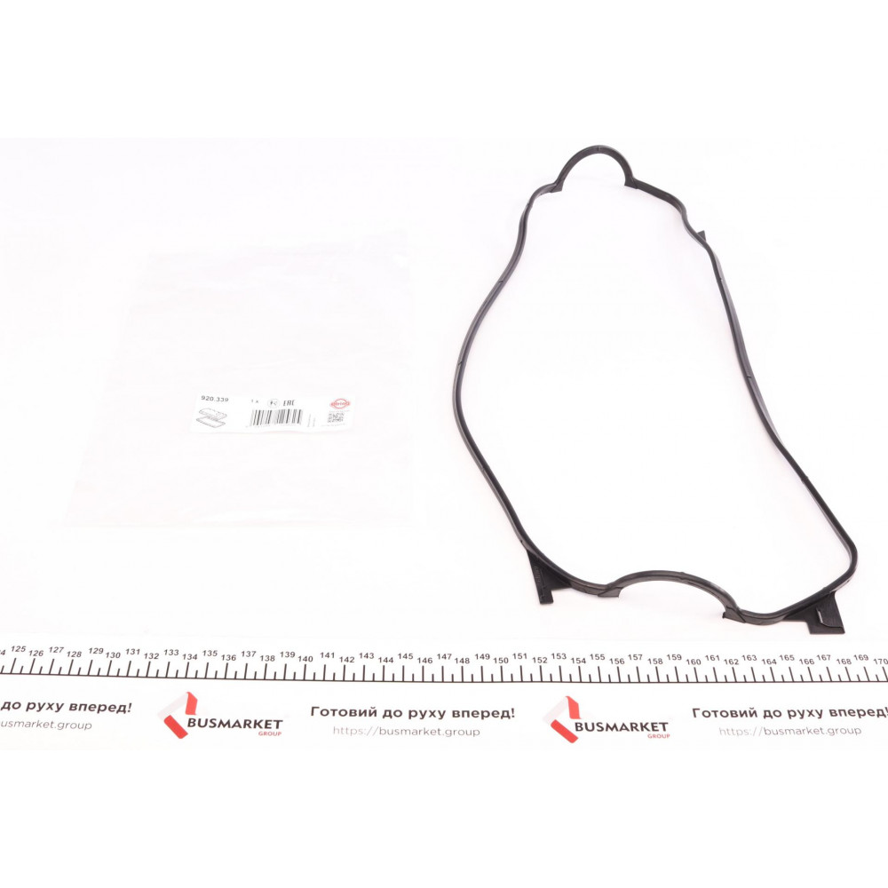 Прокладка кришки клапанів Honda Civic 1.3/1.5 91- (D13B2/D15B2/D15B7)