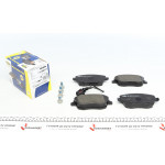 Колодки гальмівні (передні) Seat Ibiza/VW Polo 01-09/Skoda Fabia 99-14/Roomster 06-15 (+датчик) 