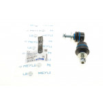 Тяга стабілізатора (заднього) Ford Focus/Mazda 3/Volvo S40/V50/C70 03- (L=74mm) 