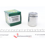 Поршень супорта (заднього) VW Golf VII 12- (42x53.5mm) (Ate) 