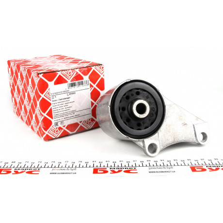 Подушка двигуна (задня) VW T4 1.9/2.4D