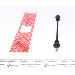 Тяга стабілізатора (переднього) Peugeot 605/Citroen XM 94-00 