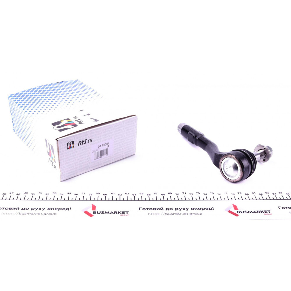 Наконечник тяги рульової BMW 5 (E60/E61) 01-10/6 (E63) 03-10/7 (E65/E66/E67) 01-08