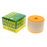 Фільтр повітряний Audi A6/A7/A8 1.8TFSI/2.0TDI/TFSI 11- 