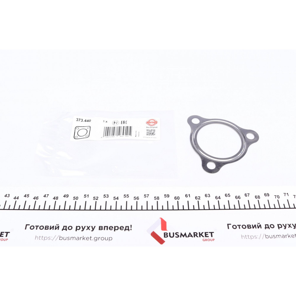 Прокладка турбіни Audi A4/A6/VW Passat/Skoda Superb 2.5D 97-08