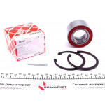 Підшипник маточини (передньої) Opel Combo 04- (39x72x37) 