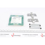 Планка супорта (переднього) прижимна (к-кт) MB E-class (W124) 93-96 (Ate) 