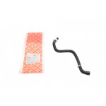 Шланг гідропідсилювача BMW 5 (E39) 2.0-3.0i 95-03/7 (E38) 2.8i 95-01 