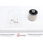 Сайлентблок важеля (переднього/знизу/спереду/всередині) BMW 5 (E60-E61)/7 (E65-E67) 01- (12x70x76) 