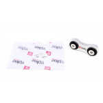 Важіль підвіски (задній) Tesla Model S/Model X (косточка) (HD підсилений) 