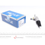 Циліндр зчеплення (робочий) Audi 100/A6 82-97 