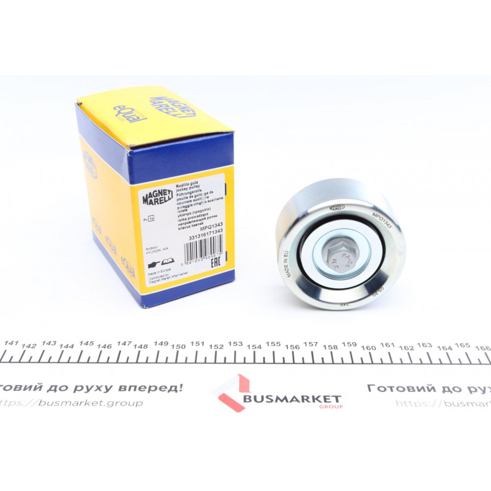 Ролик генератора Hyundai Santa Fe/Sonata/Kia Sorento II 2.0-2.4 05- (паразитний)