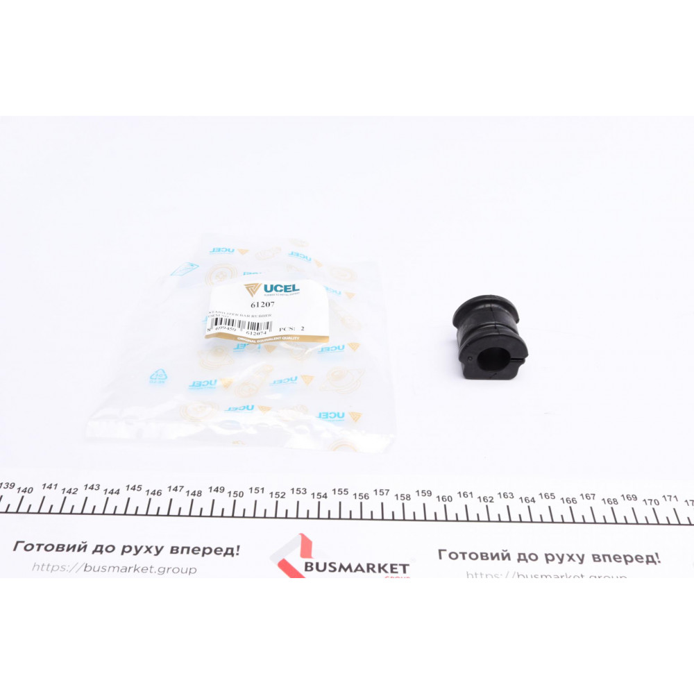 Втулка стабілізатора (переднього) VW Polo/Skoda Roomster/Fabia 99- (d=18mm)