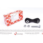 Тяга стабілізатора (заднього) MB (W169/W245) 04- 