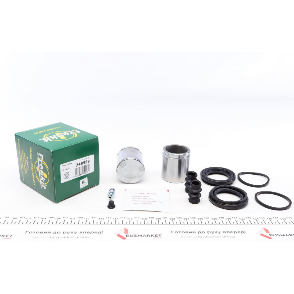 Ремкомплект супорта (переднього) Land Rover Range Rover 94- (d=48mm) (+2 поршня) (Lucas)