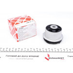 Сайлентблок важеля (заднього) Opel Vectra B 1.6-2.6 95-03 