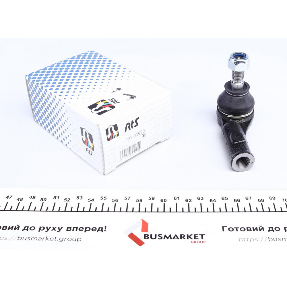 Наконечник тяги рульової (L) VW Caddy II/Polo 95-04/Golf II/III 83-99/Passat 88-97
