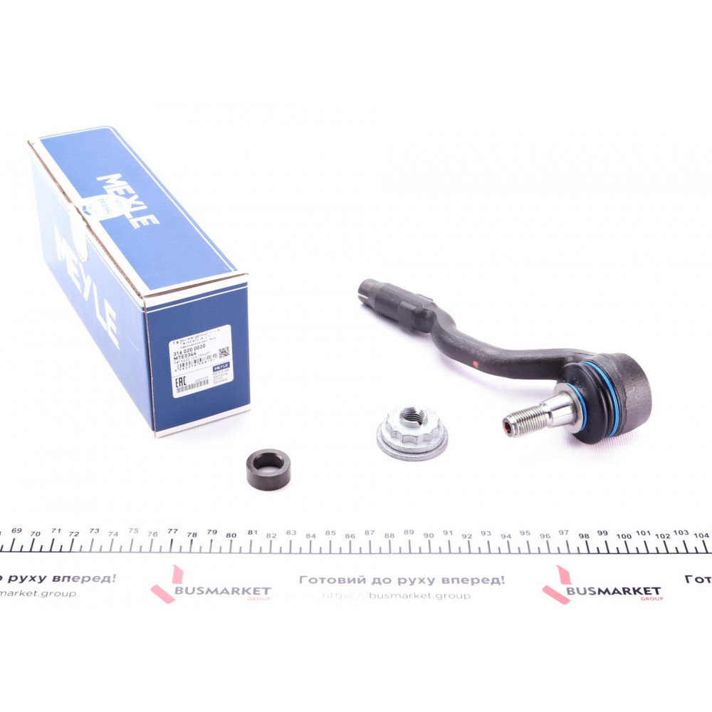 Наконечник тяги рульової BMW X5 (E70/E71/E72) 3.0-4.8 06-13 (L=185mm)