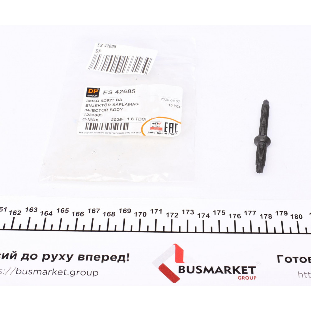 Болт кріплення форсунки Citroen Berlingo 1.6 HDI/Ford Focus 1.6TDCI 01-12