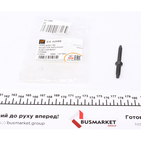 Болт кріплення форсунки Citroen Berlingo 1.6 HDI/Ford Focus 1.6TDCI 01-12